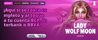 Compra de Bonos