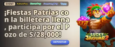 Torneo VIP Ultra